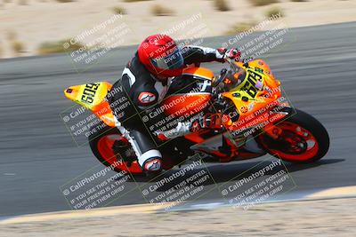 media/Mar-25-2022-Apex Assassins (Fri) [[6895ac7503]]/Trackday Level 2/Session 4/Turn 12/